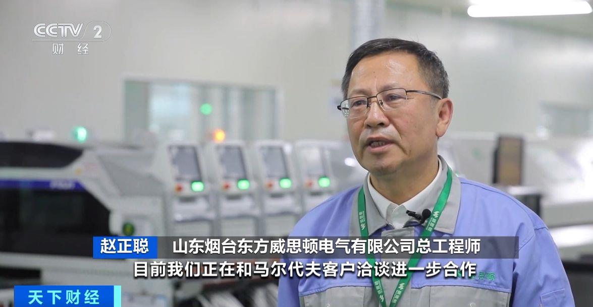 生效！两国超95%产品将最终实现零关税不朽情缘电子游戏网址这份自由贸易协定(图4)