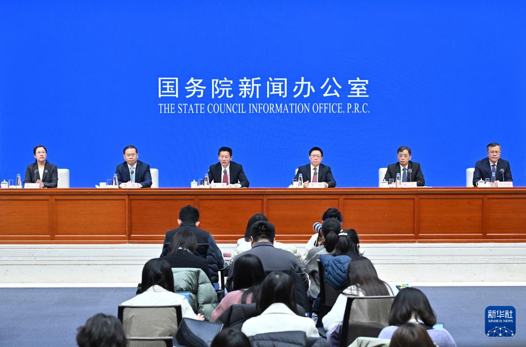 钱长投”——五部门详解中长期资金入市方案mg不朽情缘网站打通卡点堵点 推动“长