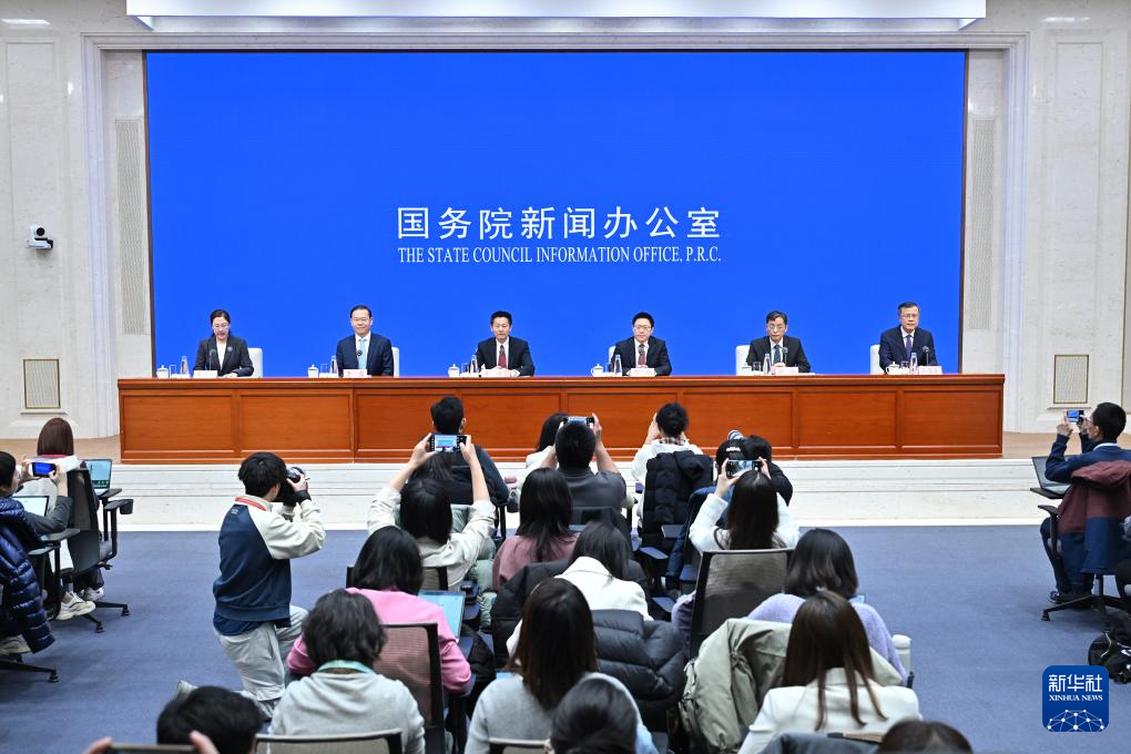 钱长投”——五部门详解中长期资金入市方案mg不朽情缘网站打通卡点堵点 推动“长(图2)