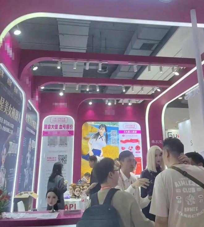 度、会调情5万就能定制女性用户却很少不朽情缘平台网站AI情趣娃娃爆火有温(图16)