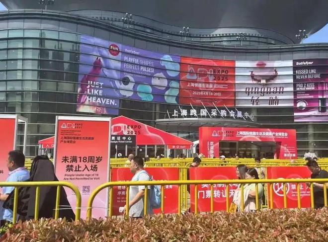 度、会调情5万就能定制女性用户却很少不朽情缘平台网站AI情趣娃娃爆火有温(图10)