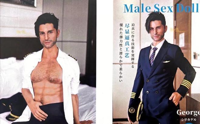 度、会调情5万就能定制女性用户却很少不朽情缘平台网站AI情趣娃娃爆火有温(图11)