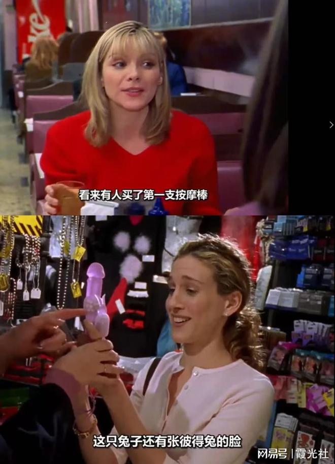 如何正视欲望｜Shine Brand不朽情缘mg网址性萧条时代全球男女(图3)