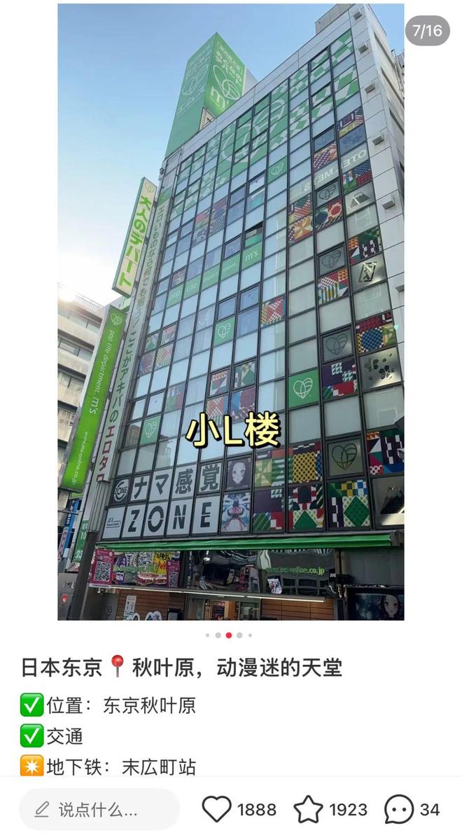如何正视欲望｜Shine Brand不朽情缘mg网址性萧条时代全球男女(图4)