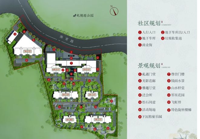 ｜保利琅悦售楼处发布启幕鼎级尊邸不朽情缘平台登录入口广州热搜楼盘(图6)