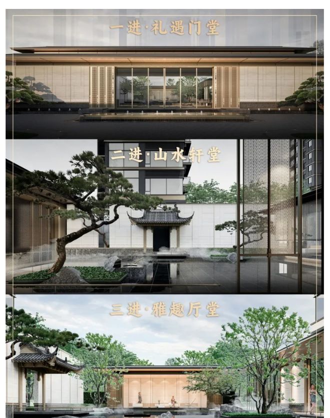 ｜保利琅悦售楼处发布启幕鼎级尊邸不朽情缘
