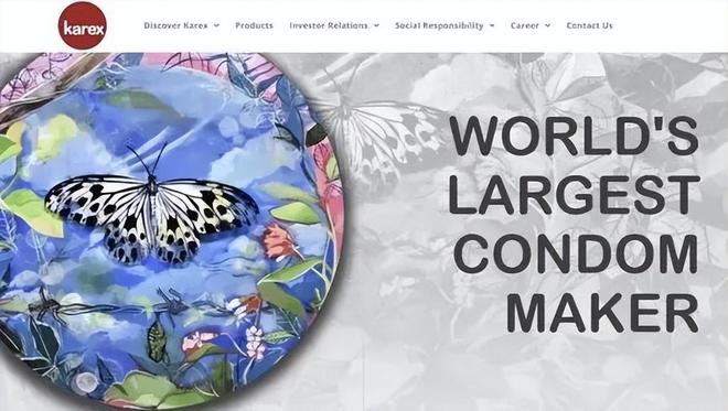 爆单：年轻人的性关系正在发生重大改变！不朽情缘登录入口安全套遇冷情趣用品却(图5)