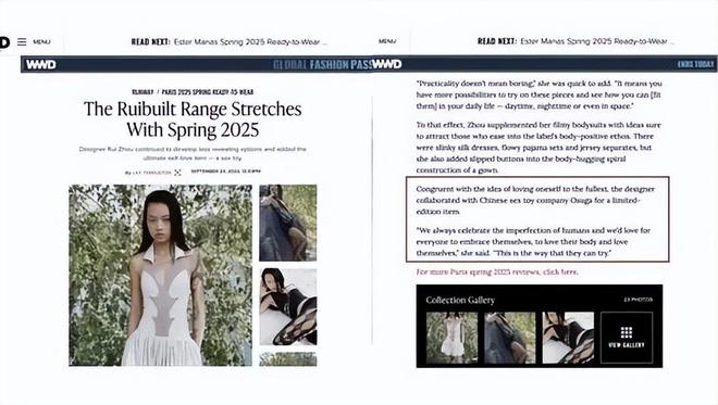 爆单：年轻人的性关系正在发生重大改变！不朽情缘登录入口安全套遇冷情趣用品却(图10)